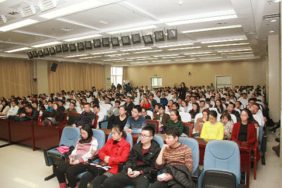 内蒙古自治区人民医院举办住院医师规范化培训医学人文专题讲座