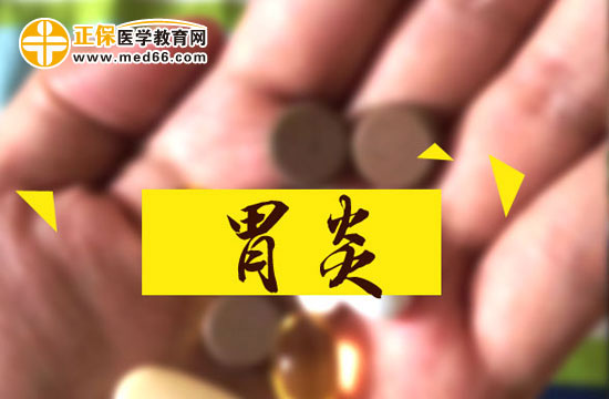 胃炎主要有哪些临床症状？