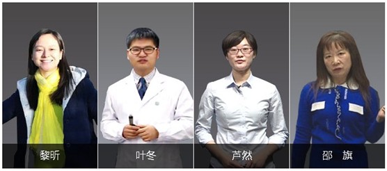 台州市2017年国家护士资格证考试网上培训辅导班正在热招，学员好评不断