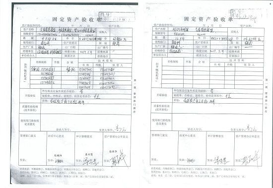 泰安市中心医院发布我院住院医师初级生命支持培训项目验收报告