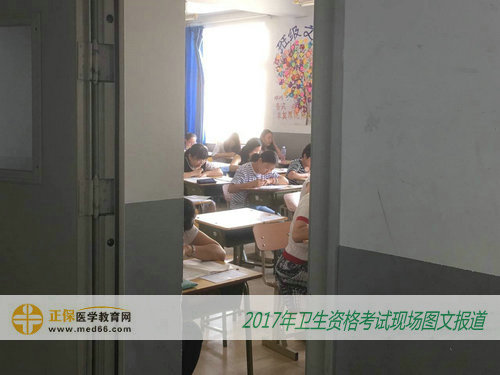 北京卫生职业学院2017年卫生资格考试顺利开考