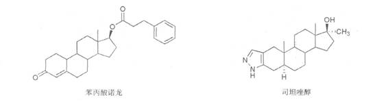 同化激素类代表药物