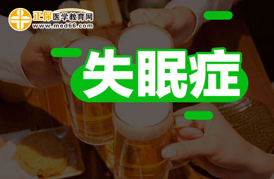 睡眠障碍的发生机制及认知行为治疗