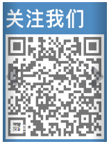 全国2020年中医助理医师考试综合笔试成绩查询时间（微信免费预约）