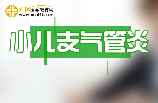 å°å¿æ¯æ°ç®¡ç