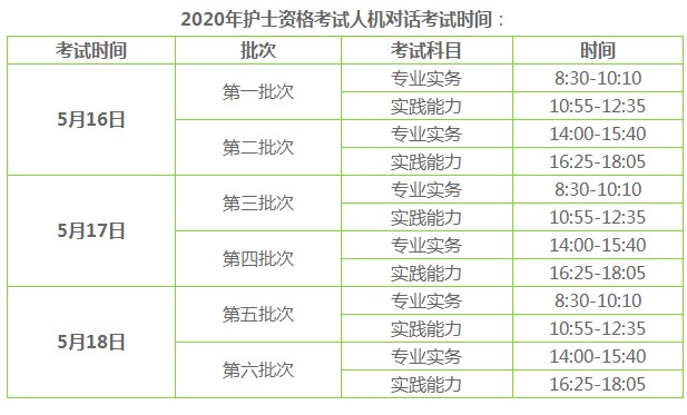 QQ拼音截图未命名