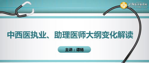 搜狗截图20年02月20日1051_1