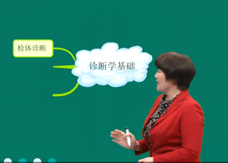 搜狗截图20年02月28日1100_4