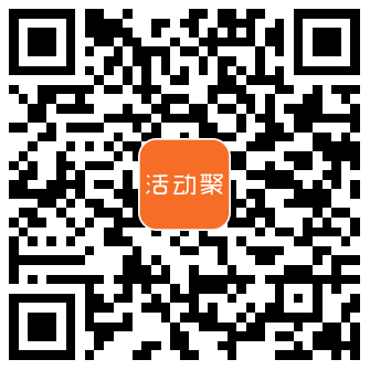 2020年执业助理技能考试福建省惠安县报名现场确认通知