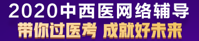 搜狗截图20年04月26日1603_3