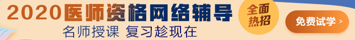 搜狗截图20年05月07日1452_1