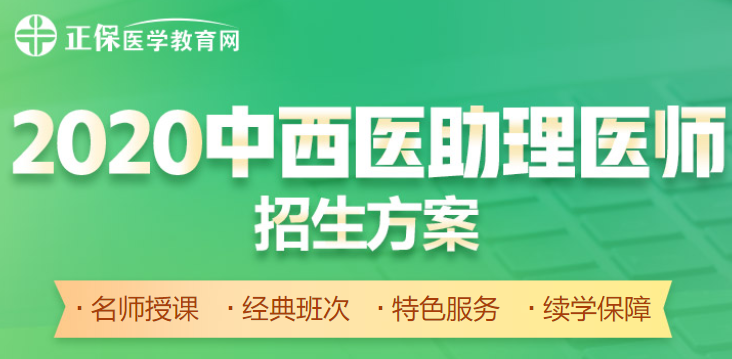 搜狗截图20年05月07日1512_2