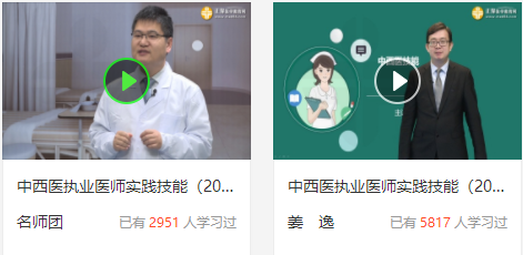 搜狗截图20年05月07日1550_5