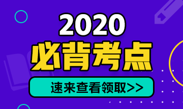 5æå¤èå¼ºåè¿é¶ï¼å£èæ§ä¸å»å¸100ä¸ªå¿èç­é¨èç¹å·²å®æï¼