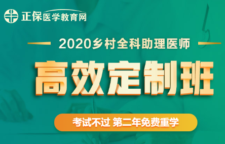 搜狗截图20年05月28日1524_1