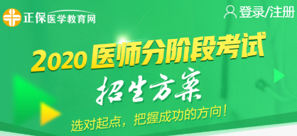 搜狗截图20年05月18日1856_7