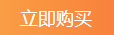 搜狗截图20年04月24日0949_2