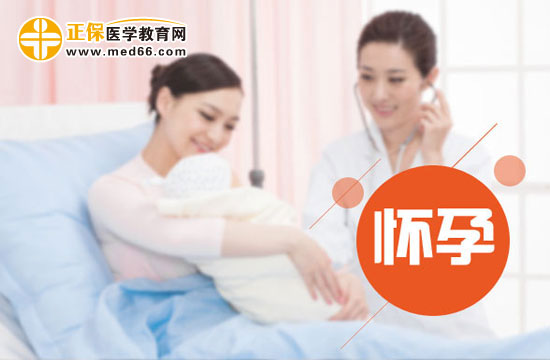 怀孕知识：易孕期是什么时候？易孕期跟排卵期的区别？