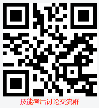 7月底考！2020年中西医执业医师技能考试北京考区时间确定！