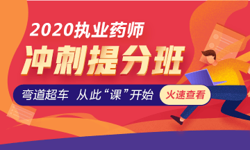 ãææ°ç­æ¬¡ãå²åºæåç­åéä¼æ éæ¶æ¢ï¼æ¥ç­ç«å+èå­¦å8.5æï¼