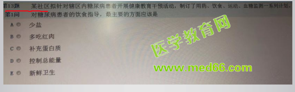 134333_副本 134333_副本