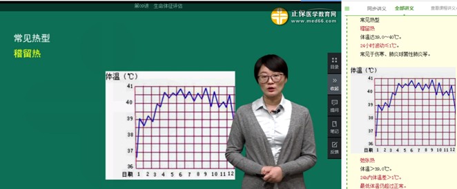 QQ拼音截图未命名