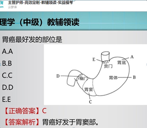 QQ拼音截图未命名