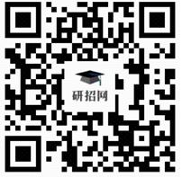 2021年硕士研究生报名扬州教育考试院报考点关于网上确认的公告