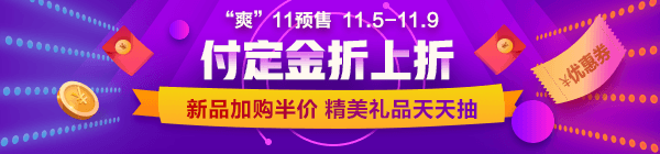 21年口腔助理执业医师报名说明（ 泸州市江阳区）