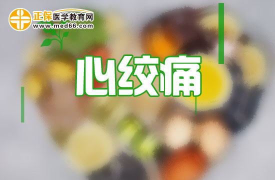 老年人日常生活中该怎样预防心绞痛？