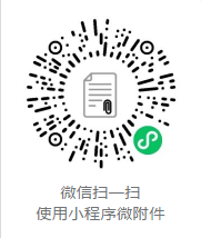 2021年临床执业助理医师考试河南开封考点网上报名通知