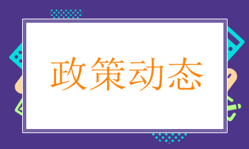 上海主管药师考试各科目题型及考试题型