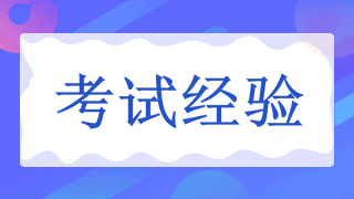 有医学教育网口腔主治医师视频百度网盘的吗？求分享！