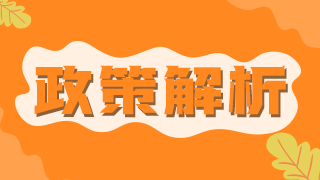 聘任口腔主治医师职称，需要提交什么材料？