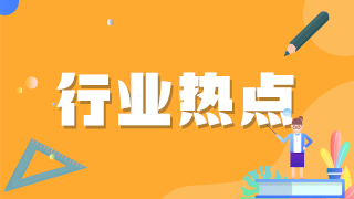 ​国家政府工作报告放宽准入资格，降低医师资格考试工作年限要求！