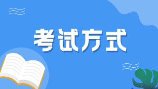 鞍山口腔主治医师2021年考试，案例分析题在答题规则上有什么特点？