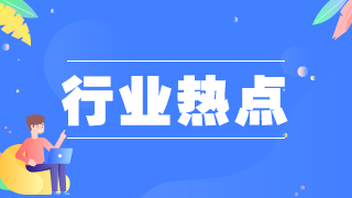 乡村医生待遇、基层医疗问题亟待解决！两会这些提案与你相关！