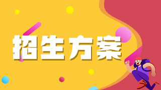 两会：为民间医生设立传统医药类非遗传承人专门执业证书