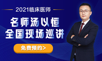 ãåè´¹é¢æãåå¸æ±¤ä»¥æå¨å½21ä¸ªå°åºä¸´åºå»å¸é¢æå¬å¼è¯¾4æå¼å¯ï¼