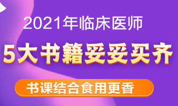 å³æ³¨ï¼è¿å©å åå¤©ä¸´åºæ§ä¸å»å¸æè½å°±è¦å¼èï¼èµ¶ç´§æç´§æ¶é´åå¤ï¼