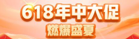 钜惠618！2022年内科主治医师好课不止8.5折！