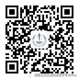 湖南省岳阳市2021年中医执业助理医师笔试缴费时间