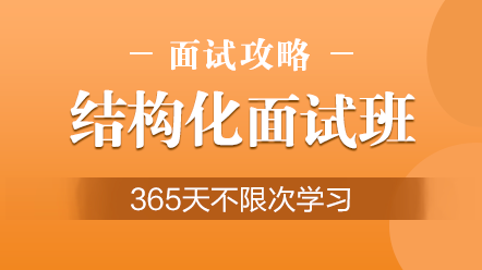 陕西省2021年事业单位E类联考成绩查询通知汇总