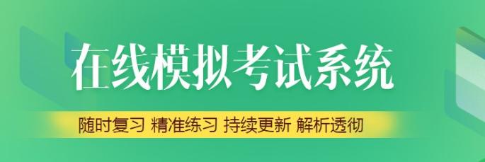 2022年口腔主治医师<考前密训班>直播课表！