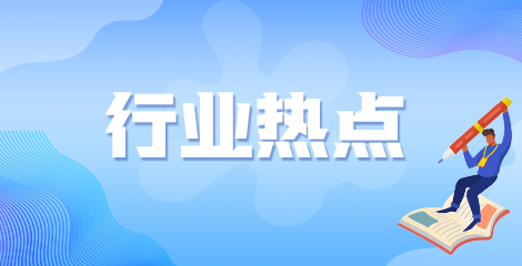 病历书写不规范，一批医院被处罚！规培的你还不好好写病历？