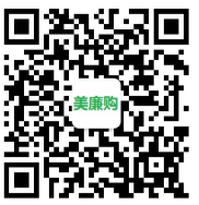 北京中医药大学2021年研究生新生入学须知