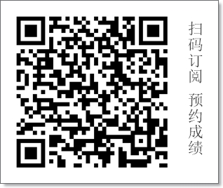 2021年广西考区临床助理医师笔试有“一年两试”吗？