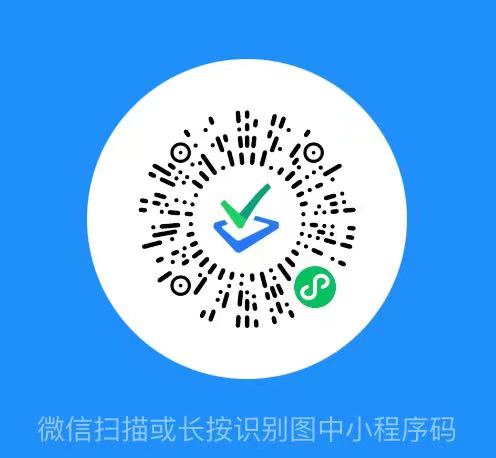 大连2022招聘_辽宁省大连市中心医院2022年招聘合同制护理人员55人(4)