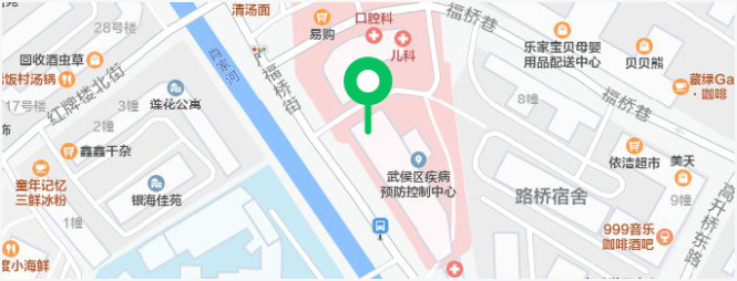 成都武侯区考点2021年临床助理医师资格证书发放公告