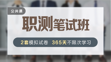 辽宁省沈阳市大东区卫生疾病预防控制中心招聘合同制专业技术人员37名